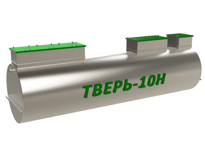 ТВЕРЬ-10 Н