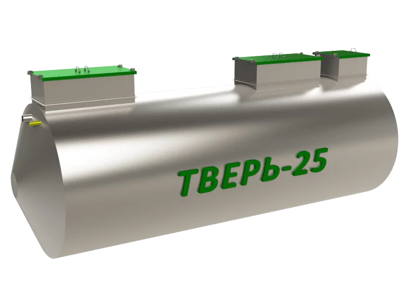 Тверь-25